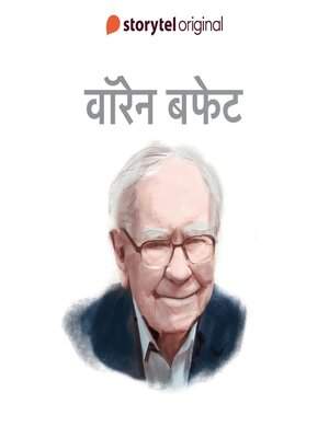 cover image of Warren Buffet